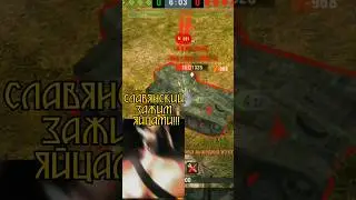 русы сила! 