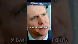 Бывший надзиратель попал в свою же тюрьму🔥 | Побег | #фильмы #кино #сериал