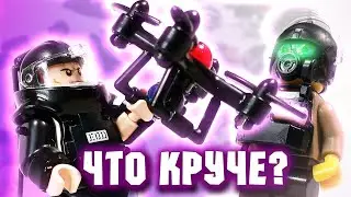 КРУТЫЕ АКСЕССУАРЫ Si-Dan для Лего минифигурок | Лего Мастер