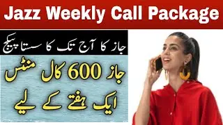 Jazz Weekly Call Package 2021 | Jazz Weekly Call Package Code | Jazz Call Package 7 Days 2021