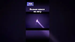 #shorts #genshinimpact #genshin #геншинимпакт #геншин #hoyoverse