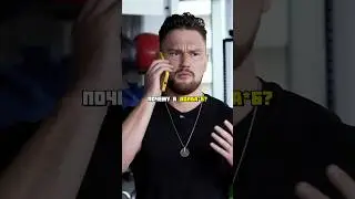 ❌Как правильно ДЫШАТЬ во время подхода?
