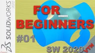 SolidWorks 2020 | 01 Surface Design | TUTORIAL