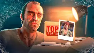 Главная тайна Тревора в GTA 5
