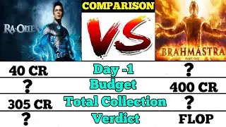 Ra one vs Brahmastra।। bollywood box office comparison।।