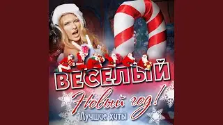 Волшебник-недоучка