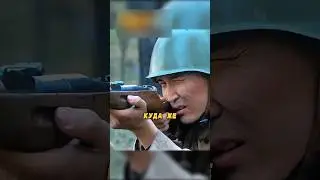 зря лейтенант недооценил этого снайпера😏 
