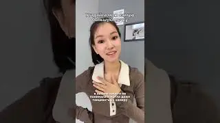 #бизнес