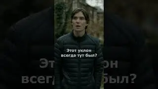 О чём вы думаете перед сном? Делитесь в комментариях :D #shorts #юмор