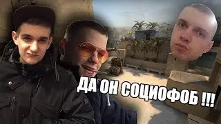 🔴 Kalashz0r и Evelone тащат катку | Kalashz0r о Папиче | ROADTOFPL