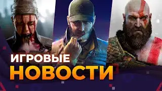 The Game Awards 2023, Marvel’s Blade, Watch Dogs 4, DLC Gow: Ragnarok, Hellblade 2, Игровые Новости