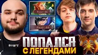 НУН ПОПАЛСЯ С НАЙТФОЛОМ И АРТИЗИ В ОДНУ КОМАНДУ! NOONE, NIGHTFALL, ARTEEZY | DOTA 2 STREAM