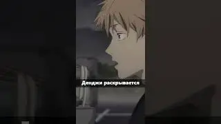МУСОРНЫЕ СЦЕНЫ В БЕНЗОПИЛЕ