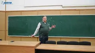 Скворчевский К.А., История и философия науки, 25.03.2023
