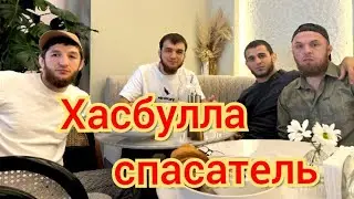 Хабиб лучший зал: Хасбулла спасает жизнь Дагестана Усман Умар на тренировке в Дубае Хамзат в горах 🤔