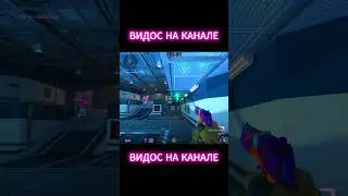 🔥 СЕМИРЕЙДЖ В НАПАРНИКАХ С МИДНАЙТОМ [MIDNIGHT] //  ЧИТ НА КС2 // ВАК ЛАЙФ