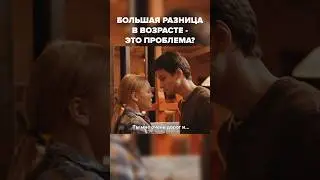 Саша Корзухина должна сделать сложный выбор #детектив #кино #сериальныйтоп #сериалы_youtube #сериал