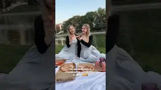 Отправь тому, с кем хочешь так же😜 