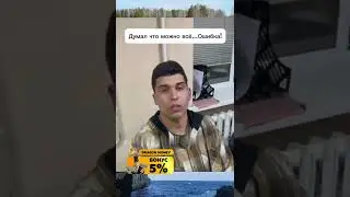 БУЙНЫЙ БОРОДАЧ НАПАДЕТ по ПРИКОЛУ 