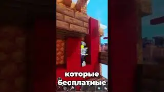 Как получить бесплатные РОБУКСЫ..