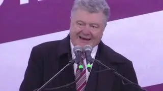 Новини 28 02 2019
