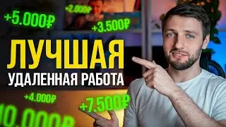 Я ушел с работы с ЗП 300 000 руб и стал ВЕБ-ДИЗАЙНЕРОМ...