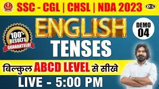 Tense in English Grammar | SSC CGL English Class | SSC CGL Exam 2023 | Demo 04| English by Vikas Sir