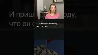 Сложный ли турецкий язык для русскоговорящих? Трудно ли учить турецкий язык? 🇹🇷