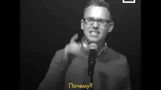 Это видео нужно показать всем детям