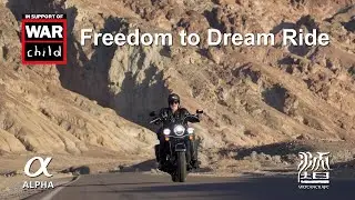 FREEDOM TO DREAM RIDE - DESTINATION