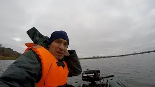 На Оке со спином в преддверии зимы. Холодно, дождливо и малопродуктивно...