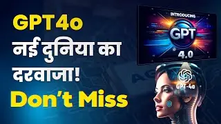 ChatGPT का बाप!😲 New GPT-4o की 13 Incredible Use Cases! | Don't Miss!