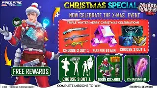 FREE FIRE CHRISTMAS DAY EVENT | FREE FIRE NEW YEAR EVENT 2024 | FF NEW EVENT | FF 25 DECEMBER EVENT