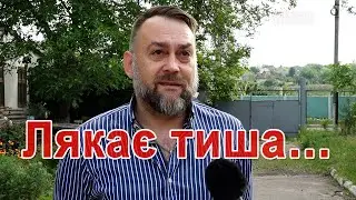 Голос народу: навчання під час війни – що було найскладніше для школярів Рені?