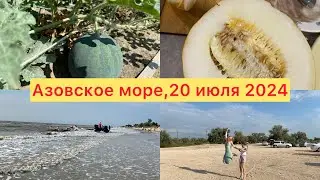 4️⃣1️⃣8️⃣ #азовскоеморе #крымск С друзьями на море 😎 Дорог НЕТ😱