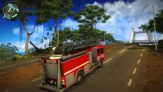 Just Cause 2 - русский цикл. 51 серия.