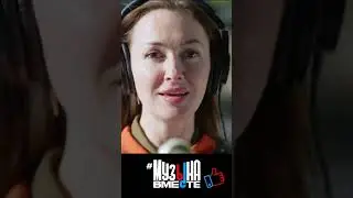 Спят Курганы Тёмные 
