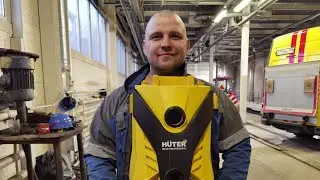 ремонт мойки высокого давления huter w210i professional