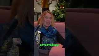 Мужчина моей мечты? Не всё так просто! 