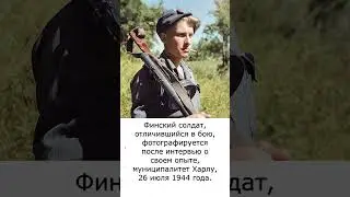История в фотографиях. Часть 16.