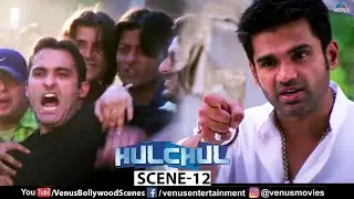 Fight Between Sunil Shetty And Akshaye Khanna | Kareena Kapoor | Hulchul Scene-12