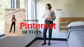 How to use Pinterest without wanting to buy new clothes.