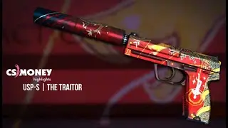 CS:GO | USP-S - The Traitor