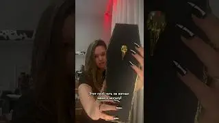 ТГ:Mashatdolls 
