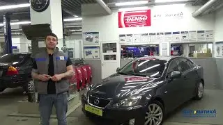 Антисептик. Как защититься от вирусов в автомобиле.  Антибактериальная обработка просто и быстро.