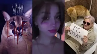КУРСЕД СМОТРИТ ТИКТОК #44 / ZXCURSED