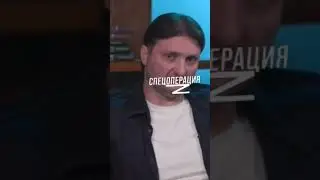 # Запашный о пугачёвой