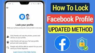 How To Lock Facebook Profile 2023 || Facebook Profile Is Locked || UPDATED METHOD