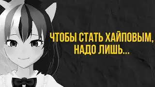 Ёжик Соник снова в деле! 
