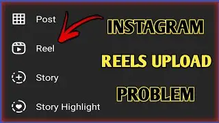Instagram Reels Not Uploading // Instagram Reels Uploading Problem